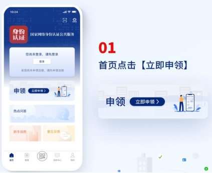 17370090709675.png 1.png