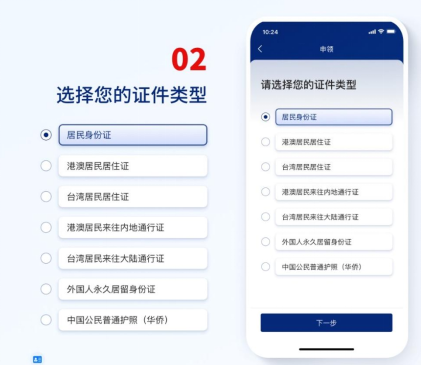 17370090829032.png 2.png