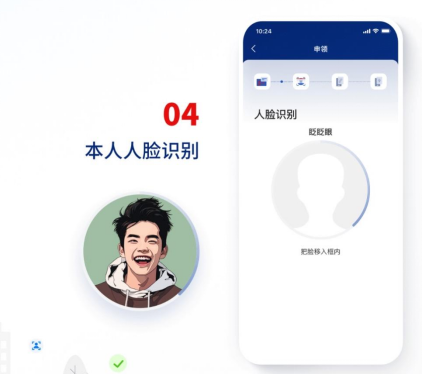 17370090945167.png 4.png