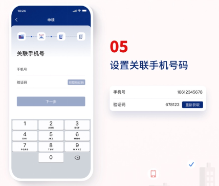 17370091007529.png 5.png