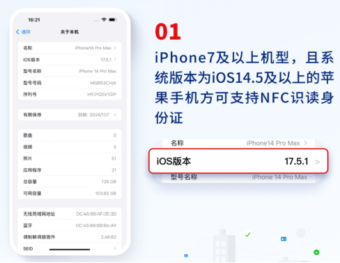 17370091484445.png 8.png