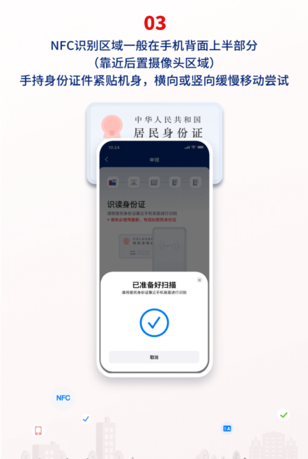 17370091657155.png 10.png