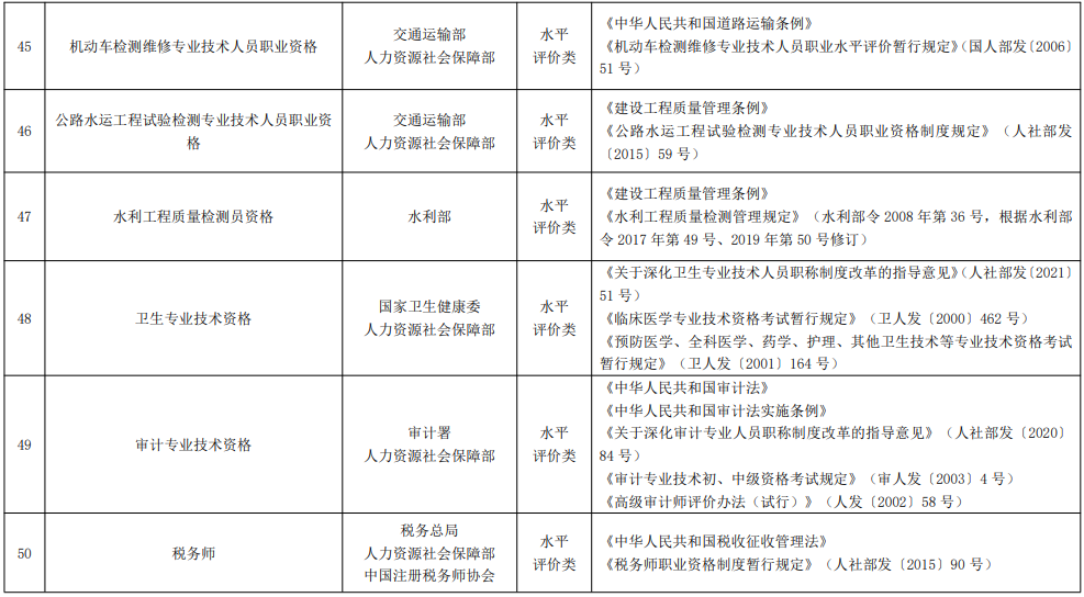 17490872012564.png image.png