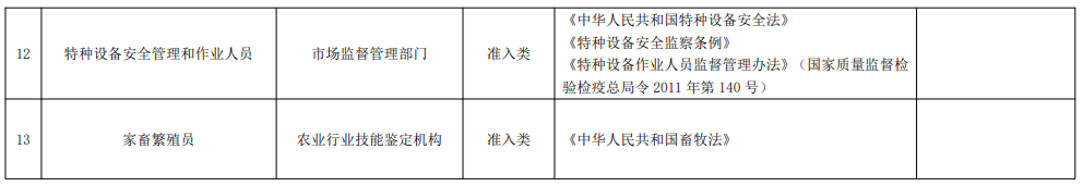 17490947997141.png image.png